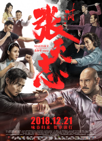 中文字幕欧美激情极品